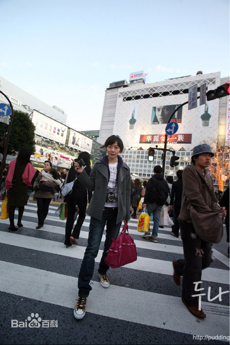 最全裴斗娜(，Bae Doo Na)精彩图册