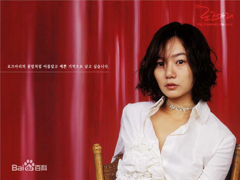 裴斗娜(，Bae Doo Na)前后照片