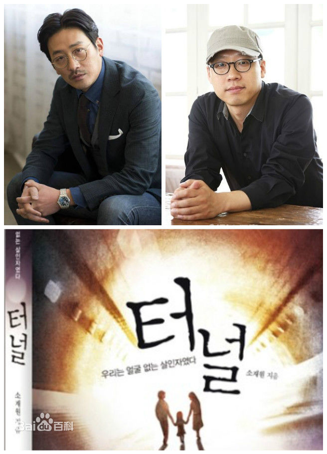 裴斗娜(，Bae Doo Na)前后照片