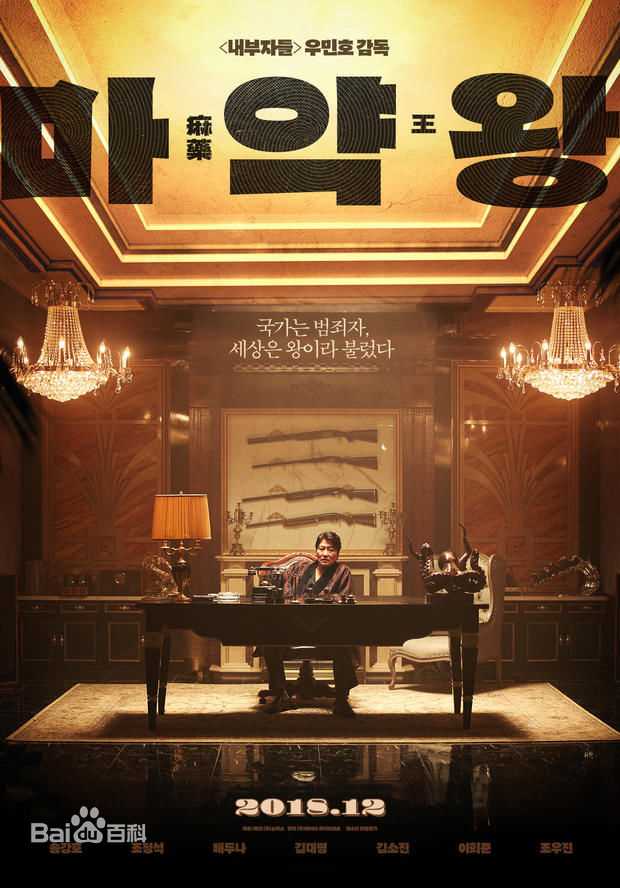 裴斗娜(，Bae Doo Na)前后照片