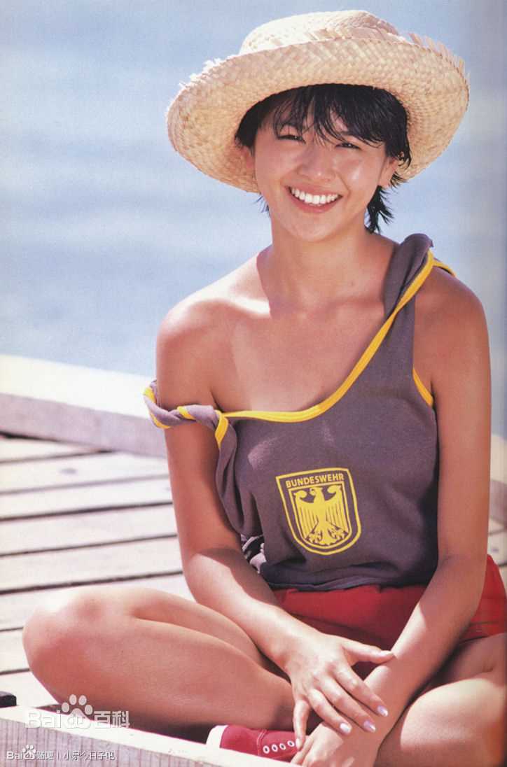 小泉今日子(こいずみきょうこ、コイズミキョウコ、Koizumi Kyoko)最优质18岁澳大利亚相册