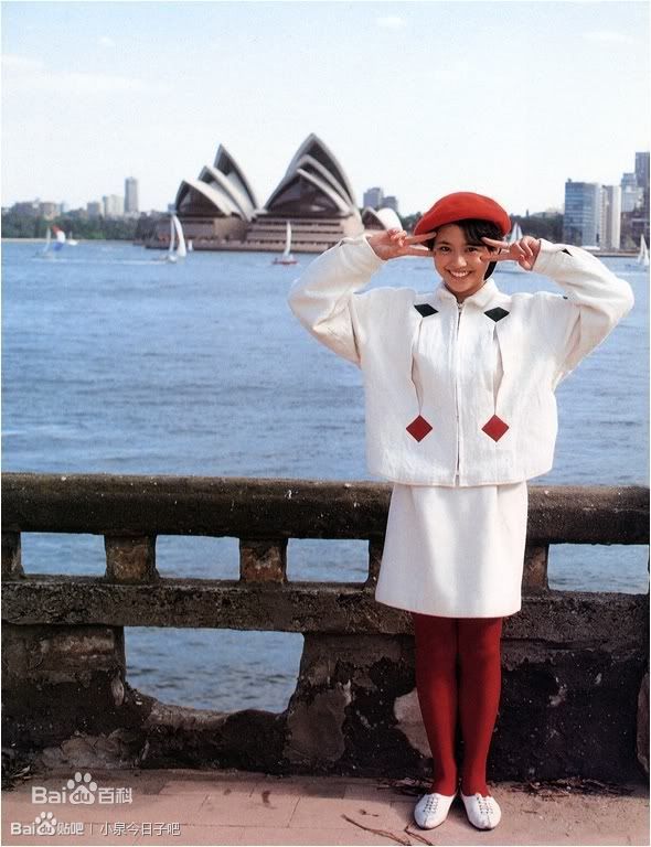 小泉今日子(こいずみきょうこ、コイズミキョウコ、Koizumi Kyoko)最优质18岁澳大利亚相册