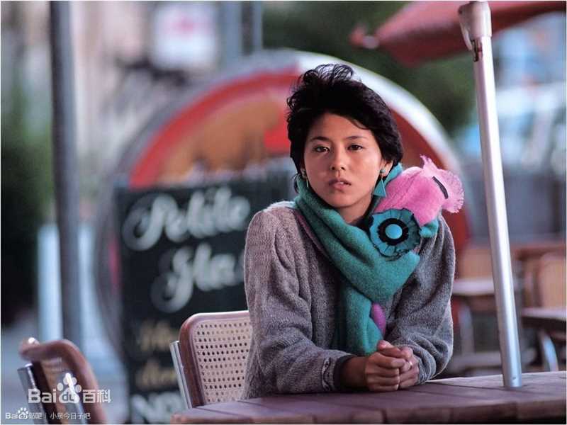 小泉今日子(こいずみきょうこ、コイズミキョウコ、Koizumi Kyoko)最优质18岁澳大利亚相册