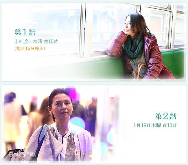 高清小泉今日子(こいずみきょうこ、コイズミキョウコ、Koizumi Kyoko)精彩图册