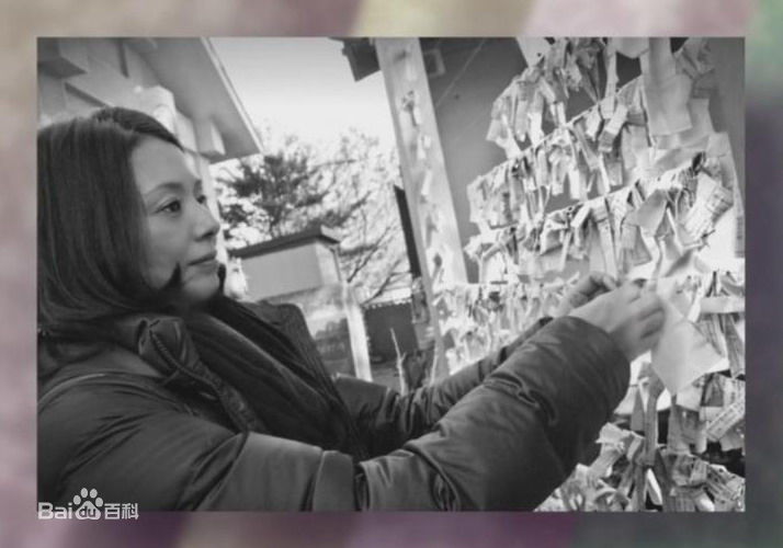 高清小泉今日子(こいずみきょうこ、コイズミキョウコ、Koizumi Kyoko)精彩图册