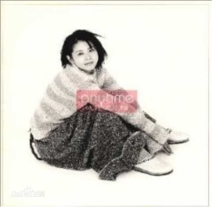 精选小泉今日子(こいずみきょうこ、コイズミキョウコ、Koizumi Kyoko)图片