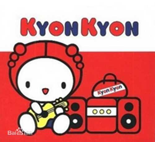 精选小泉今日子(こいずみきょうこ、コイズミキョウコ、Koizumi Kyoko)图片