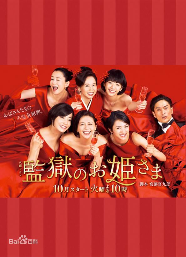 精选小泉今日子(こいずみきょうこ、コイズミキョウコ、Koizumi Kyoko)图片