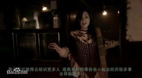 伊藤步(AYUMI ITO)影视剧最新剧照