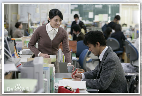 伊藤步(AYUMI ITO)影视剧最新剧照