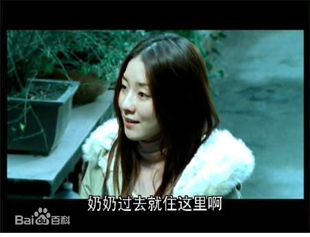 伊藤步(AYUMI ITO)影视剧最新剧照