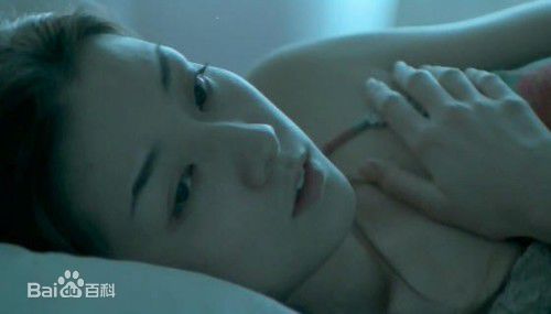 伊藤步(AYUMI ITO)影视剧最新剧照