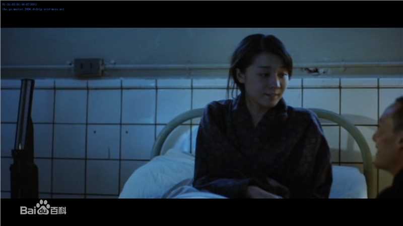 伊藤步(AYUMI ITO)《燕尾蝶》最全剧照