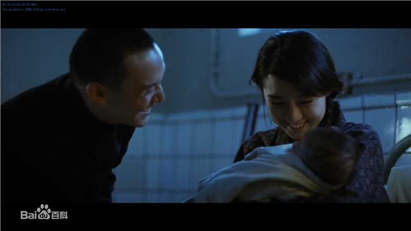 伊藤步(AYUMI ITO)《燕尾蝶》最全剧照