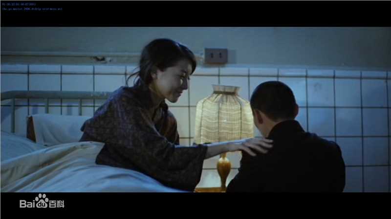 伊藤步(AYUMI ITO)《燕尾蝶》最全剧照