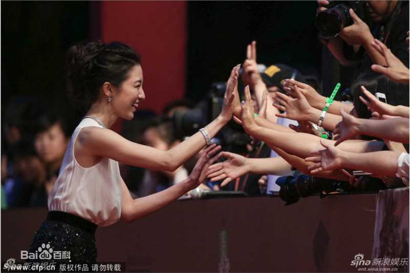 伊藤步(AYUMI ITO)第17届上海国际电影节前后照片