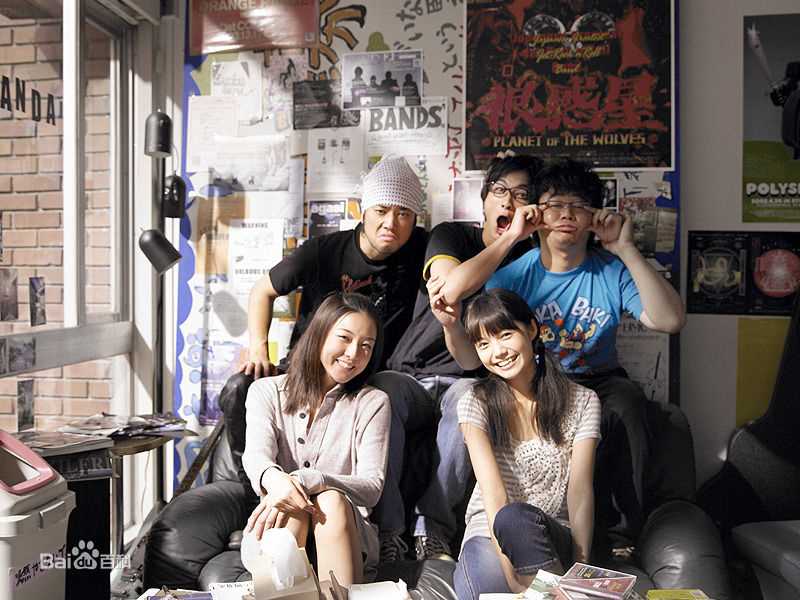 伊藤步(AYUMI ITO)《乐与路》剧照