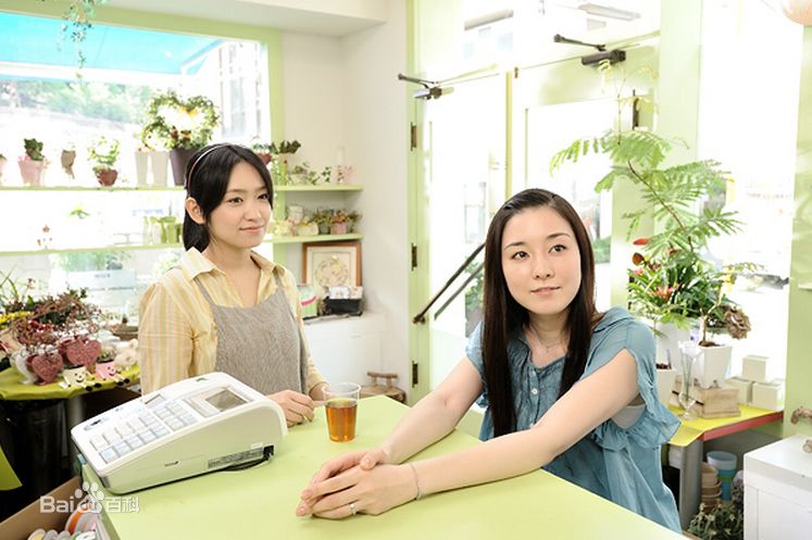 伊藤步(AYUMI ITO)《赎罪》最优质剧照