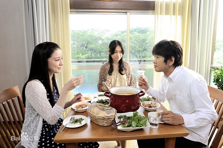 伊藤步(AYUMI ITO)《赎罪》最优质剧照