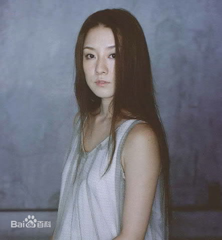 伊藤步(AYUMI ITO)最新杂志壁纸