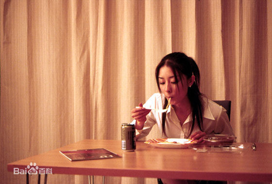 伊藤步(AYUMI ITO)最新杂志壁纸