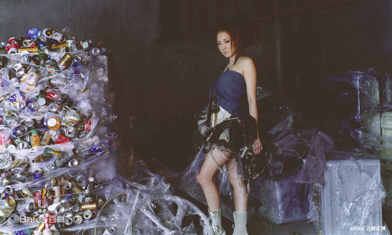 伊藤步(AYUMI ITO)最新杂志壁纸