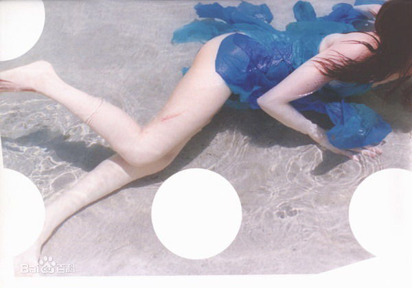 伊藤步(AYUMI ITO)最新杂志壁纸