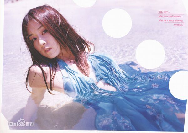 伊藤步(AYUMI ITO)杂志