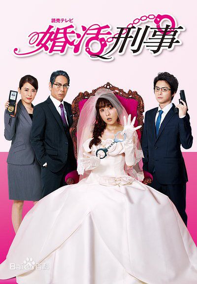 最优质伊藤步(AYUMI ITO)生活照