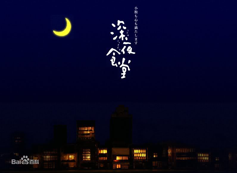 最优质伊藤步(AYUMI ITO)生活照