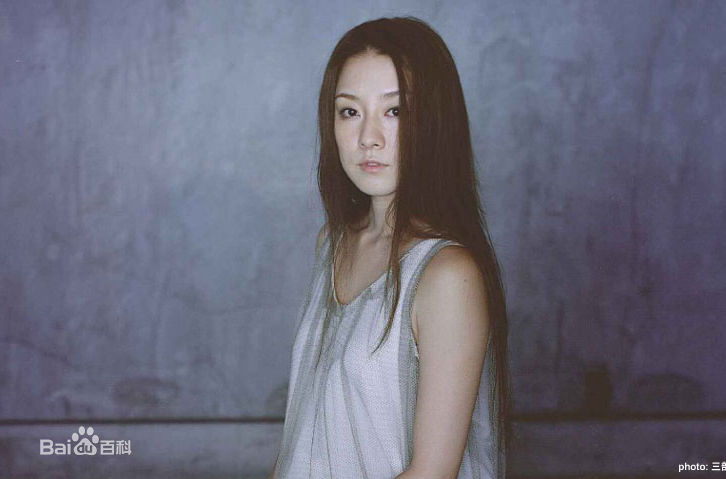 最优质伊藤步(AYUMI ITO)生活照