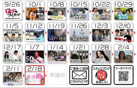 最优质伊藤步(AYUMI ITO)生活照