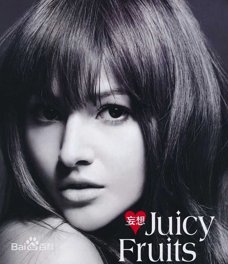 最新桥本丽香(はしもと れいか、Reika Hashimoto)精彩图册