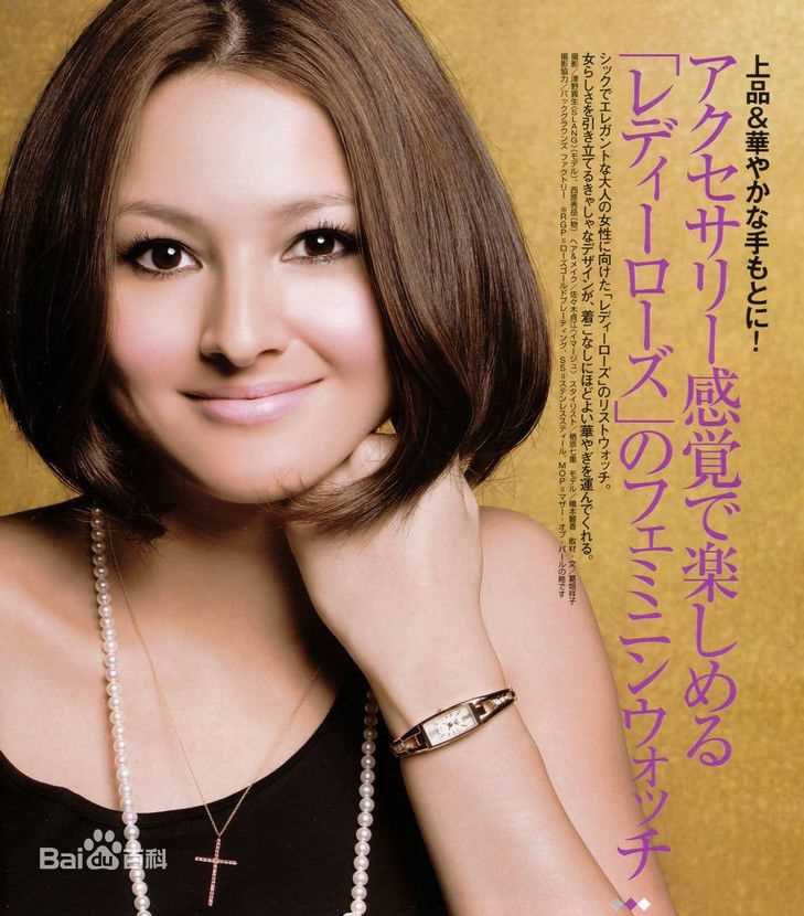 最新桥本丽香(はしもと れいか、Reika Hashimoto)精彩图册