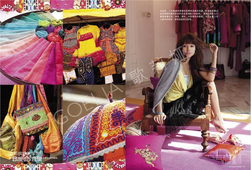 最新桥本丽香(はしもと れいか、Reika Hashimoto)精彩图册