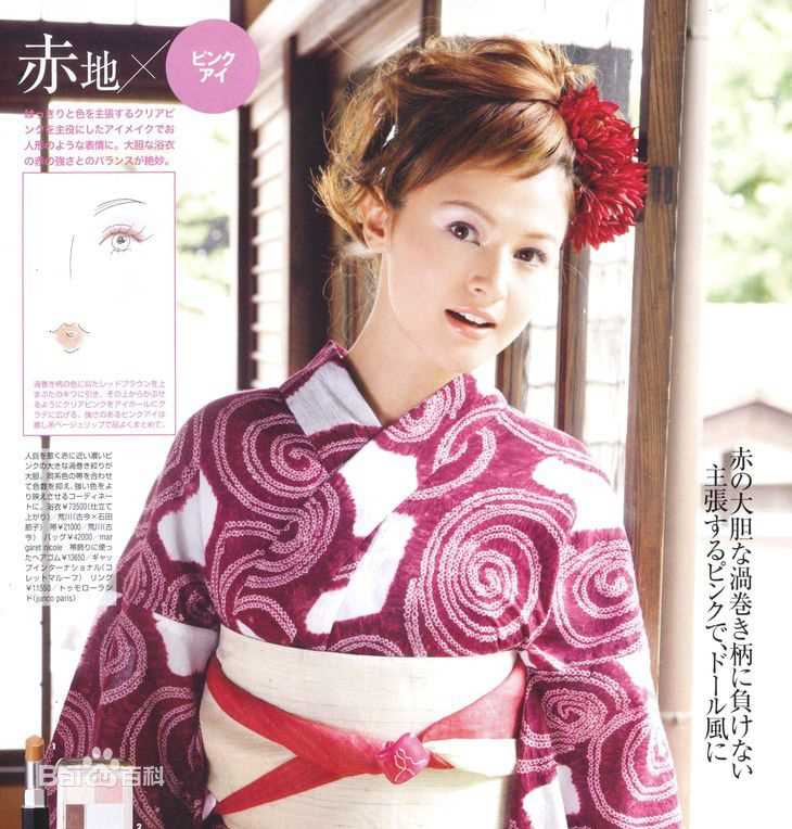 最新桥本丽香(はしもと れいか、Reika Hashimoto)精彩图册