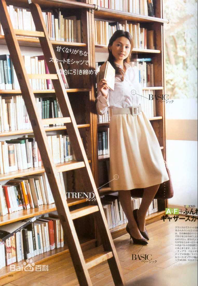 最新桥本丽香(はしもと れいか、Reika Hashimoto)精彩图册