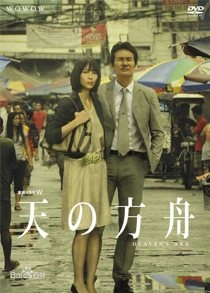 最全桥本丽香(はしもと れいか、Reika Hashimoto)素颜照