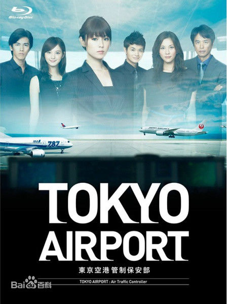 最全桥本丽香(はしもと れいか、Reika Hashimoto)素颜照