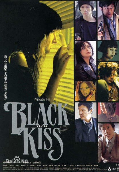 最全桥本丽香(はしもと れいか、Reika Hashimoto)素颜照