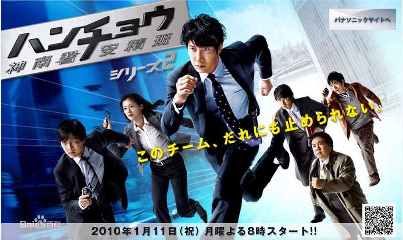 黒谷友香(くろたに ともか、TOMOKA KUROTANI)个人经历生活照相册