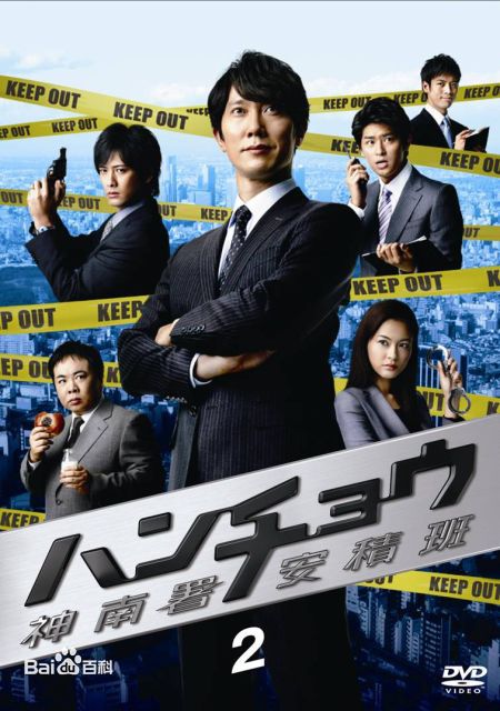 最全黒谷友香(くろたに ともか、TOMOKA KUROTANI)壁纸