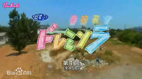 最全黒谷友香(くろたに ともか、TOMOKA KUROTANI)壁纸