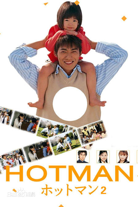 最全黒谷友香(くろたに ともか、TOMOKA KUROTANI)壁纸