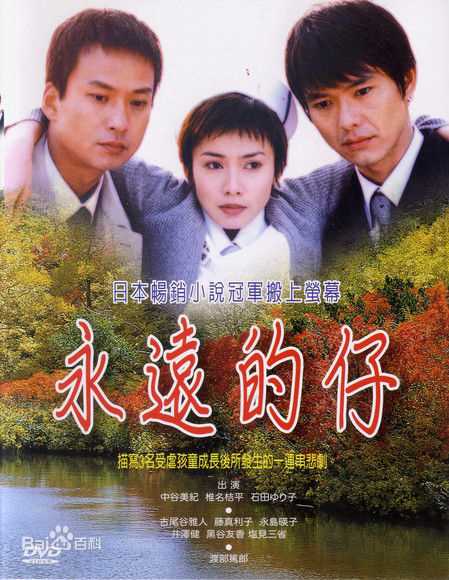 最全黒谷友香(くろたに ともか、TOMOKA KUROTANI)壁纸