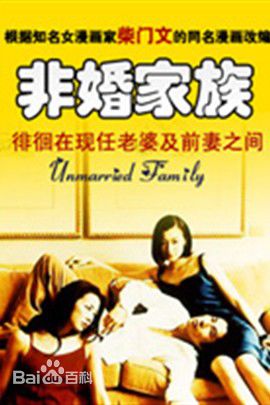 最全黒谷友香(くろたに ともか、TOMOKA KUROTANI)壁纸