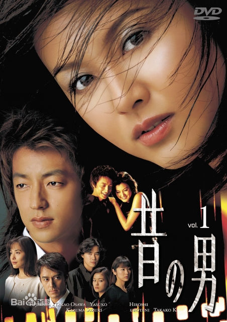 最全黒谷友香(くろたに ともか、TOMOKA KUROTANI)壁纸