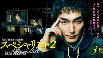 最全黒谷友香(くろたに ともか、TOMOKA KUROTANI)壁纸