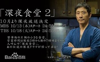 最全黒谷友香(くろたに ともか、TOMOKA KUROTANI)壁纸