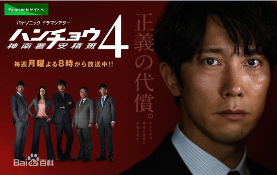 最全黒谷友香(くろたに ともか、TOMOKA KUROTANI)壁纸